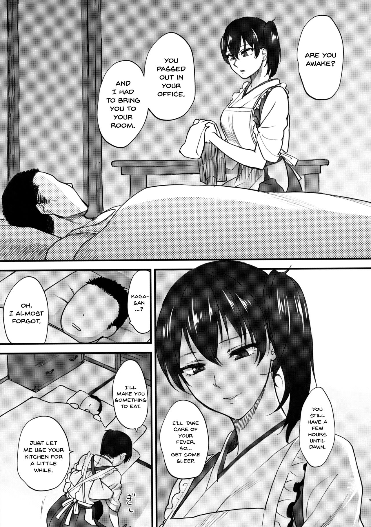 [Earthean (Syoukaki)] Aisaika no Choushoku | Breakfast For Her Devoted Husband (Kantai Collection -KanColle-) [English] {Doujins.com} [2016-08-31] page 8 full