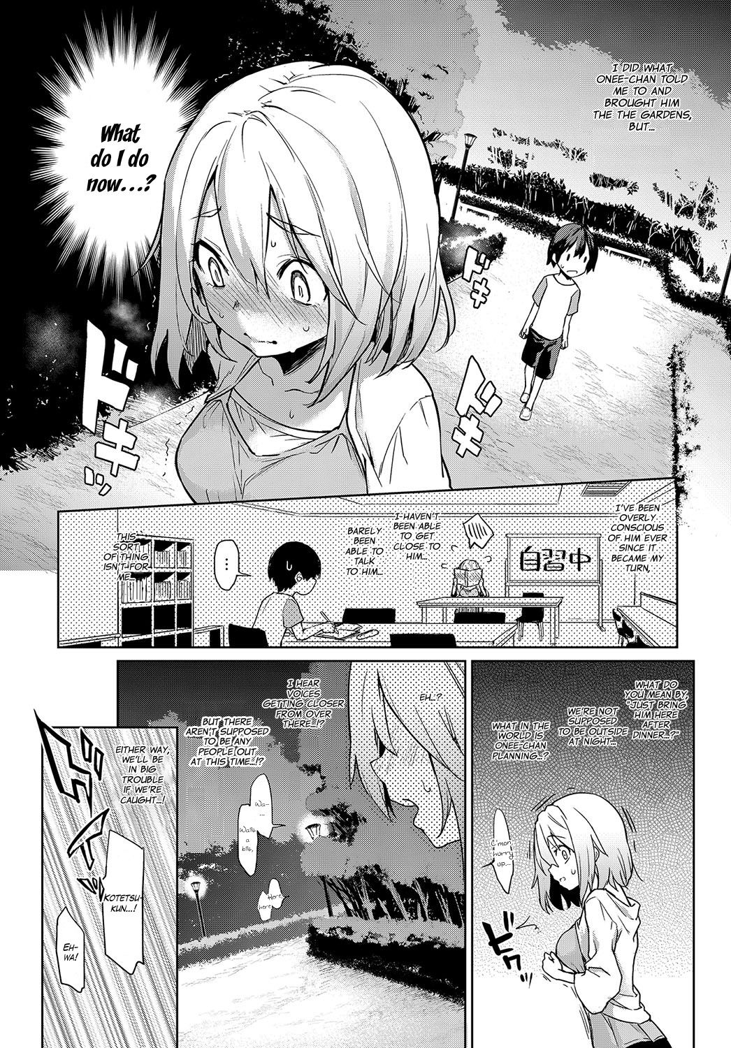 [Michiking] Ane Taiken Jogakuryou 1-6 | Older Sister Experience - The Girls' Dormitory [English] [Yuzuru Katsuragi] [Digital] page 80 full