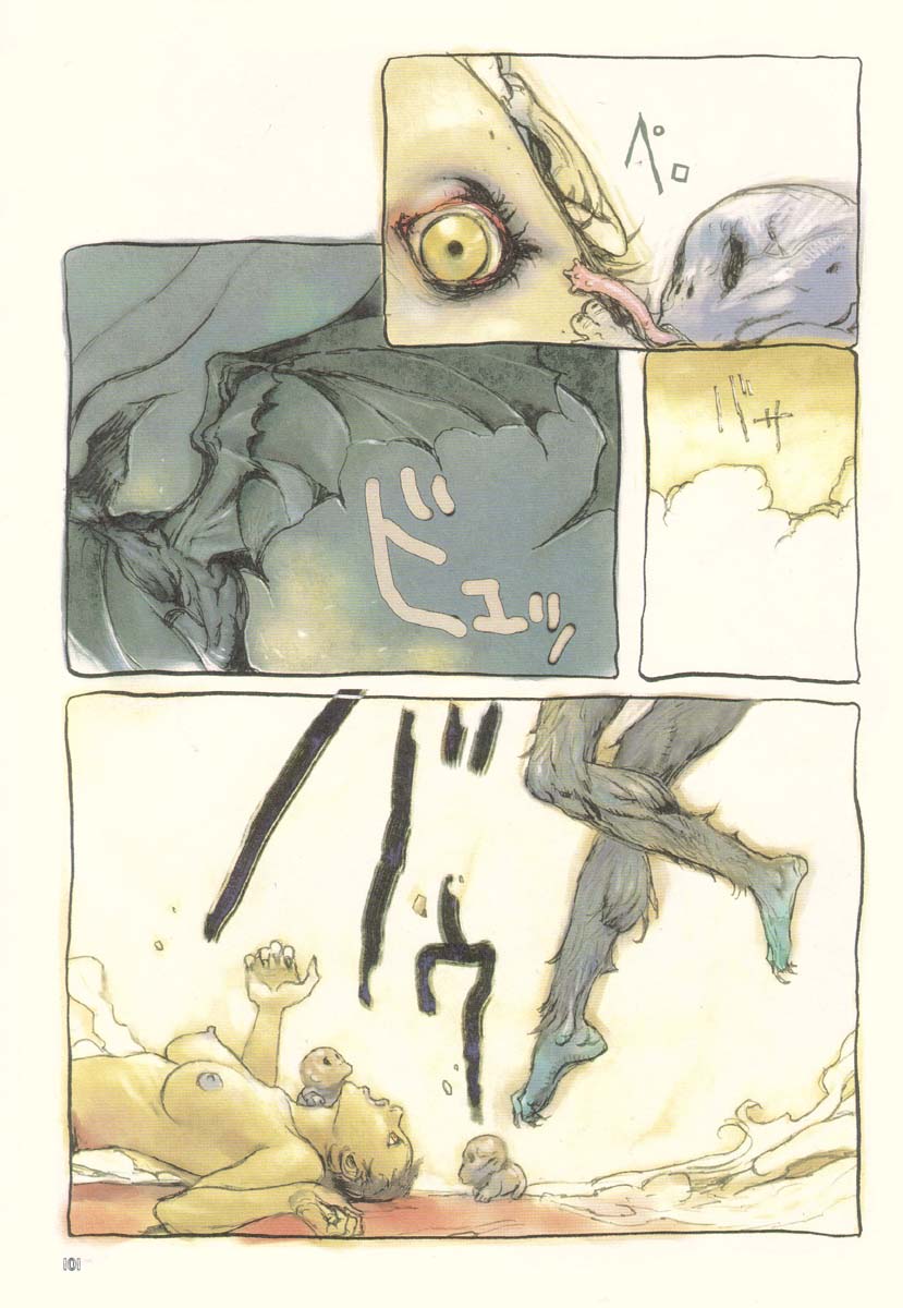 katsuya terada-neo devilman page 3 full