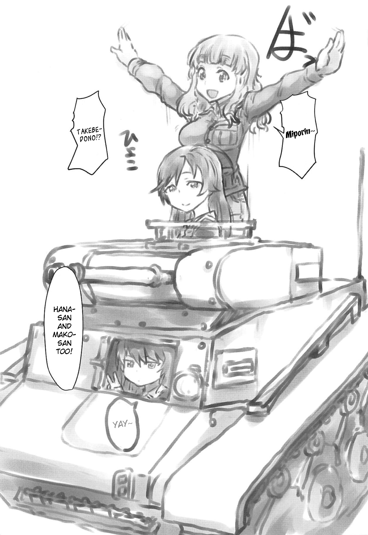 (Panzer Vor! 20) [Xikyougumi (Sukeya Kurov)] THE DOG MAY STAND THE STRONG INSTEAD (Girls und Panzer) [English] page 22 full