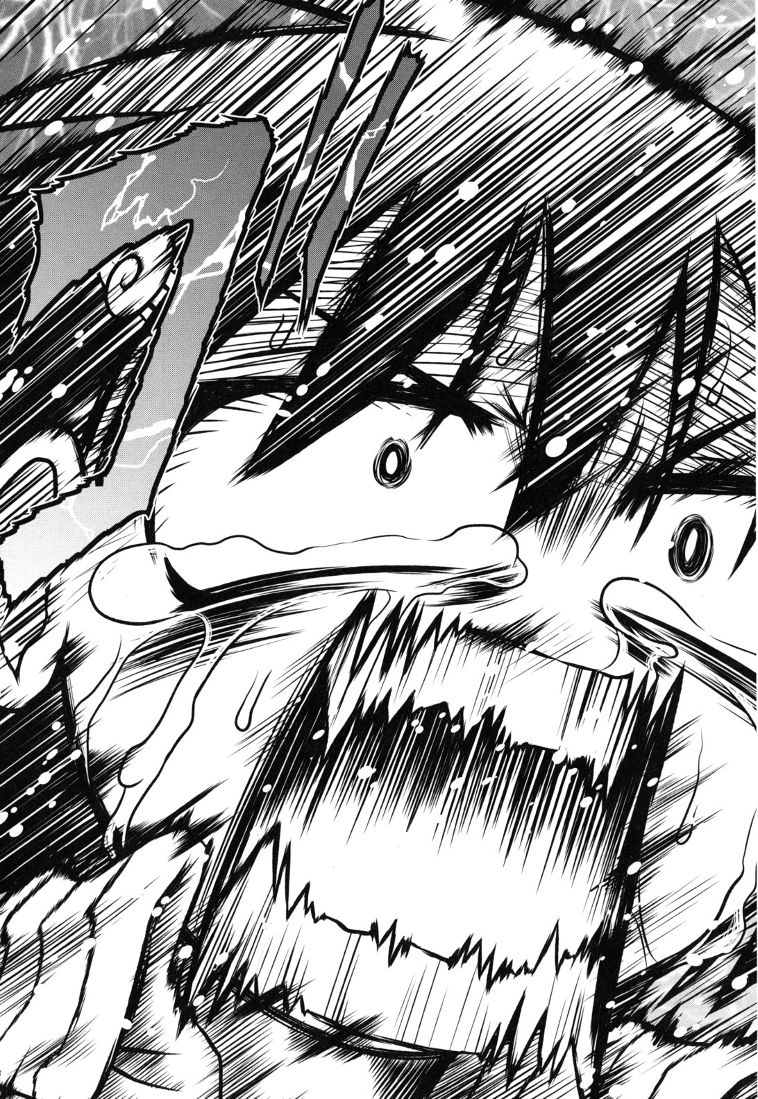 [Takura Mahiro] Eromanga no Yousei page 36 full
