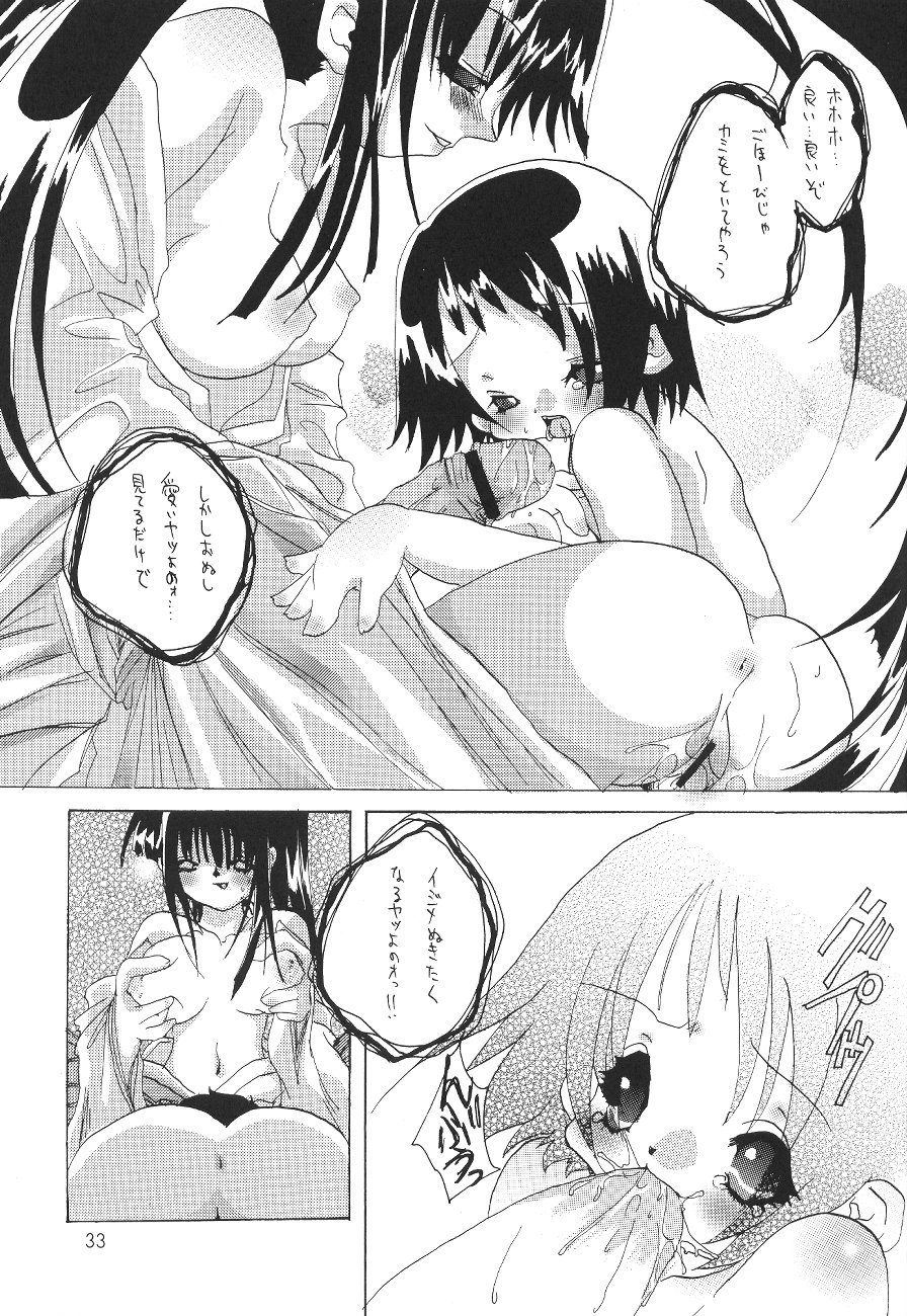 (C59) [Genki Honpo (Ankou Norimitsu, Saranoki Chikara)] Love Otohime (Love Hina) page 34 full