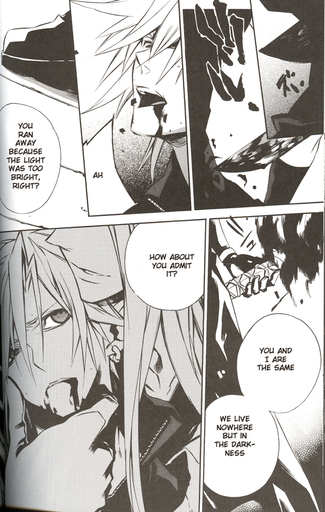 (C70) [kiki (Fujiwara Beni)] ZILCH #2 Darker Than Darkness (Final Fantasy VII Advent Children) [English] page 37 full