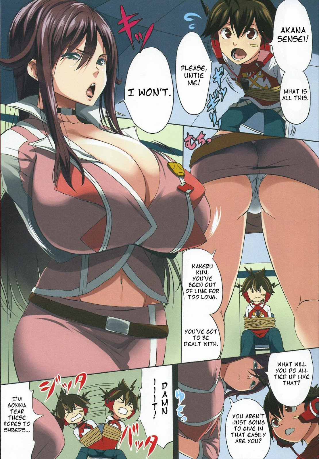 [Kloah] Zetsuboo-teki Oppai (Chousoku Henkei Gyrozetter) [English] page 2 full