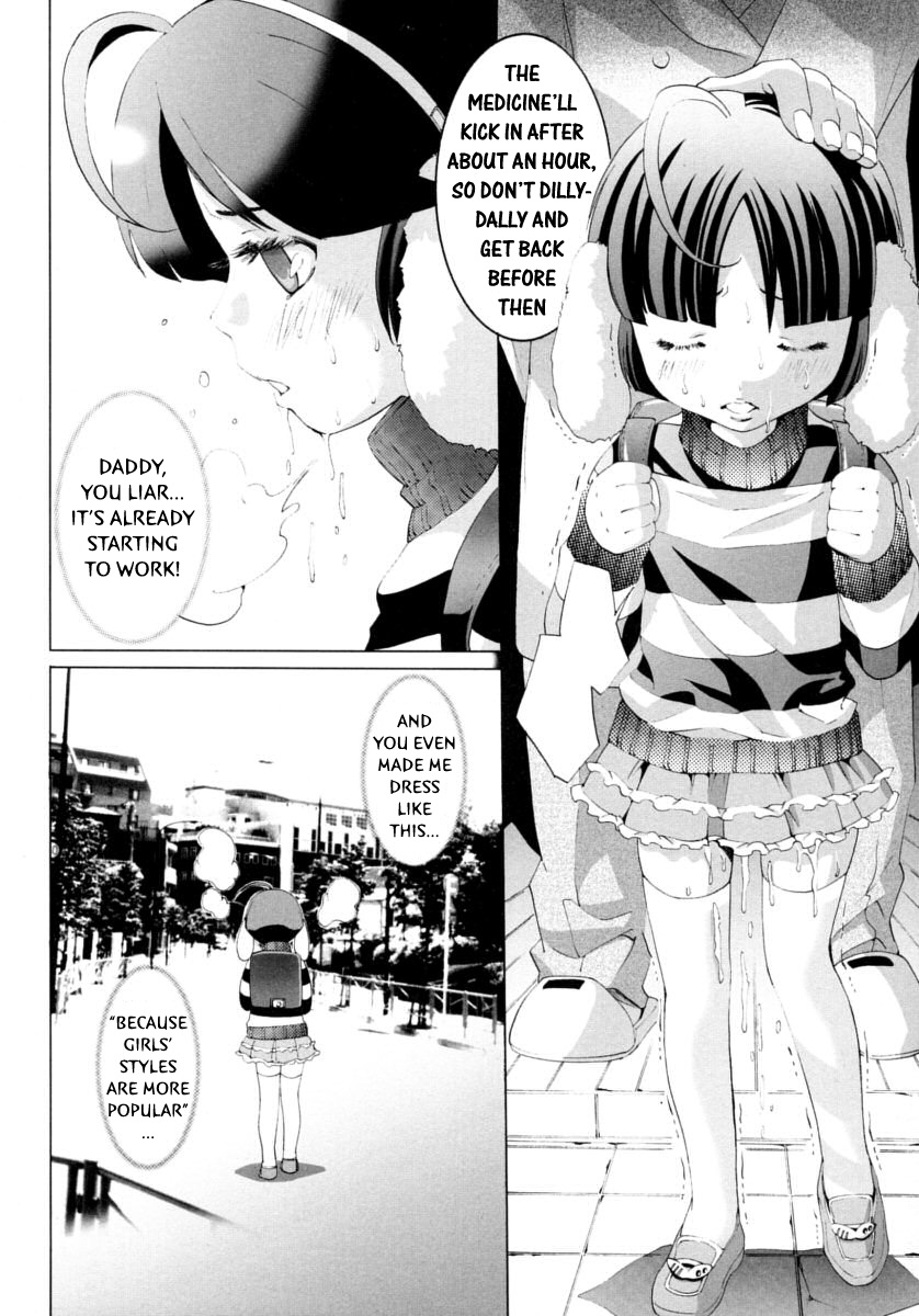 Mizukami Ranmaru-Daisuke's Errand (Translated) page 6 full