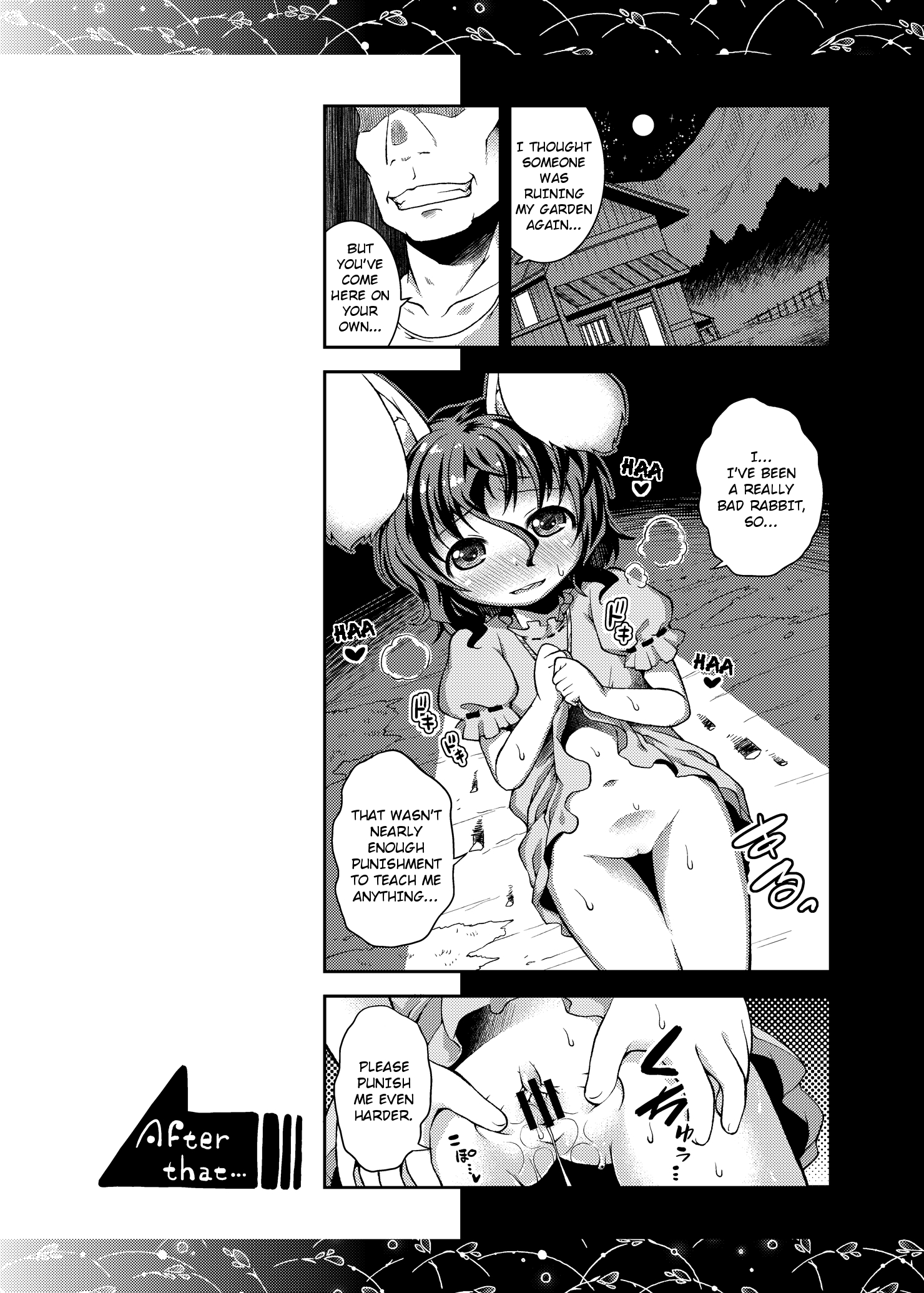 [Igou (Yamazaki Kana)] Okuchi Usagi + Omata Usagi (Touhou Project) [English] [rqwrqw] [Digital] page 20 full