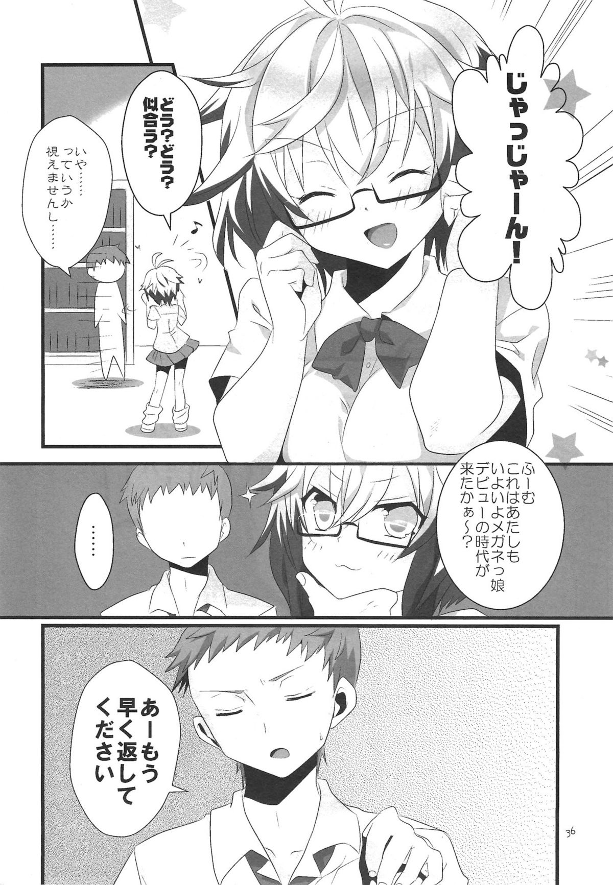(SC56) [Noix (Ootani Mikoto)] Colorful Pastel (Tales of Graces f) page 36 full