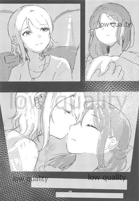 (僕らのラブライブ! 25) [さざおのマーチ (さざお)] night (ラブライブ! サンシャイン!!) page 14 full