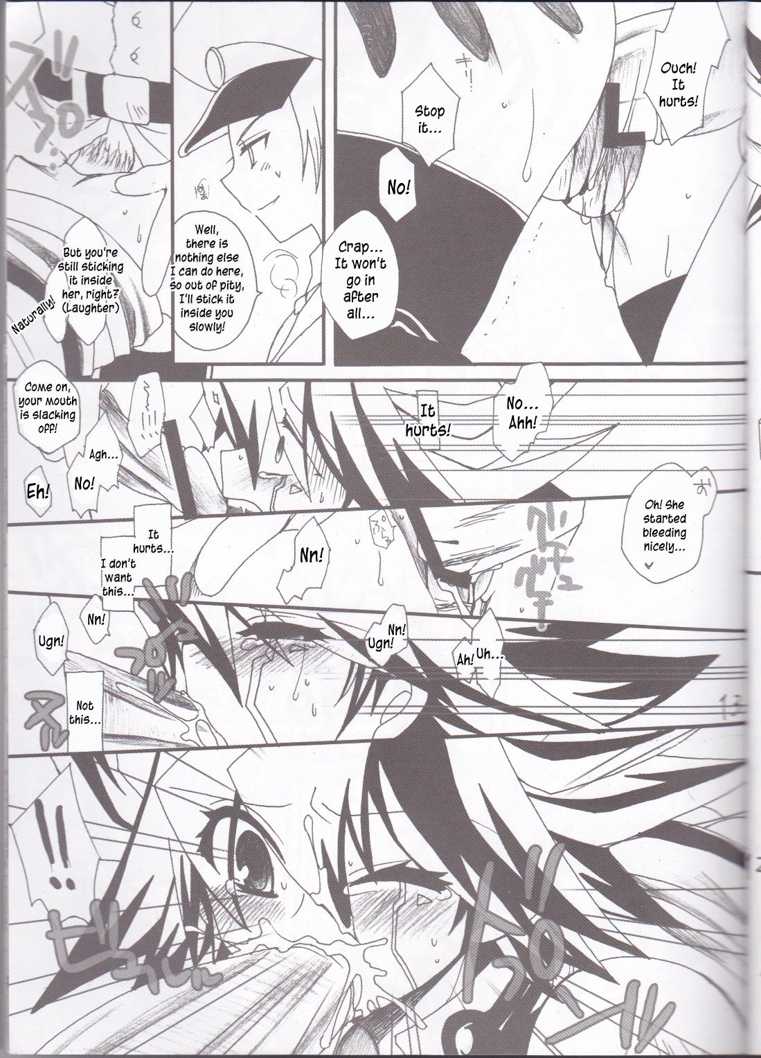 [Ghost (Marin)] Angura (Yu-Gi-Oh 5D's) [English] [Kusanyagi] page 14 full