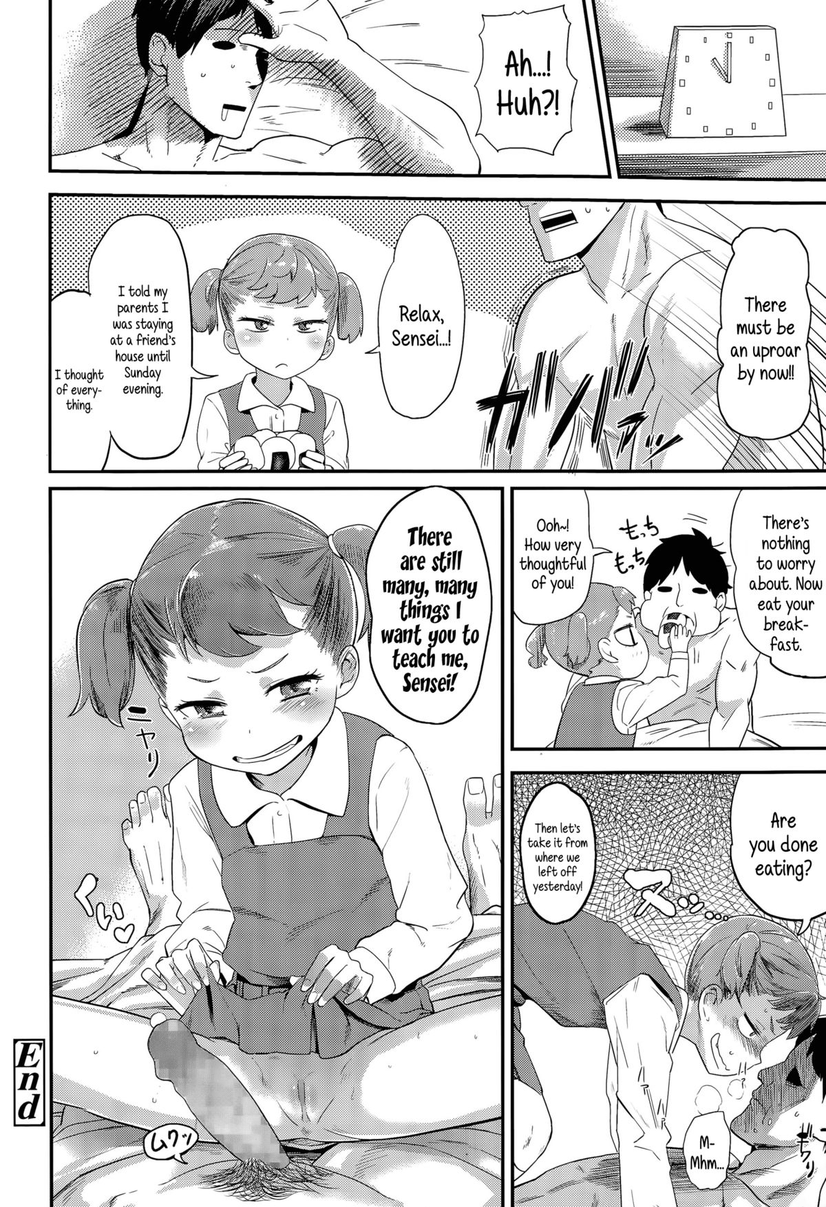 [BeNantoka] Bitch Eisai Kyouiku | Gifted Bitch Education (COMIC LO 2015-05) [English] {5 a.m.} page 28 full