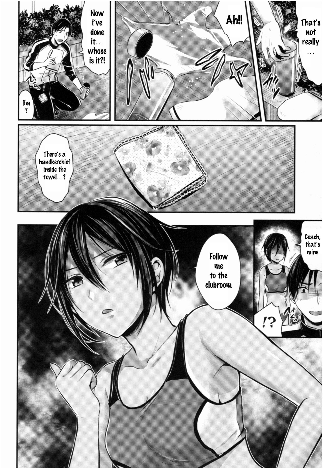 [Pei] Joshi Rikujoubu Harem Training [English] [SQUIGGLESJP] page 59 full