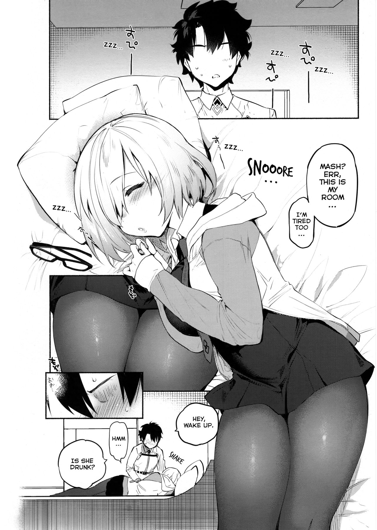 (C92) [Yuzuya (Yuzuha)] Neteiru Watashi ni Ecchi na Koto Shichaundesu ne... | Naughty Things Will Happen To Me While Sleeping... (Fate/Grand Order) [English] [EHCOVE] page 3 full