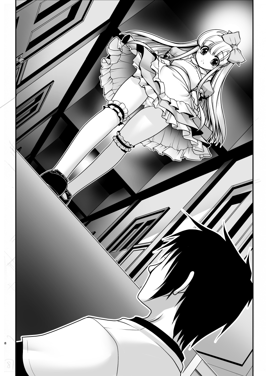 [Yosutebito na Mangakaki (Tomoki Tomonori)] Naka ni Dashichau Koibito Gokko (Alice in Wonderland) [Digital] page 7 full