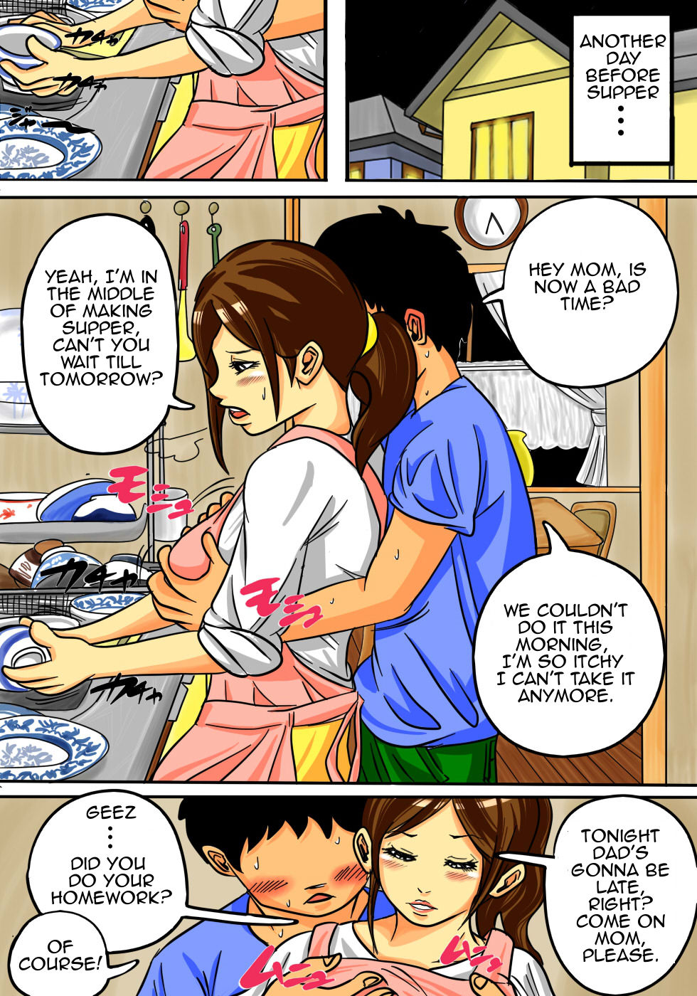 [Natsume Benkei] Okaa-san de Ii nara Suki ni Yarinasai! | If you like, you can do anything you want to your mother! [English] [Amoskandy] page 16 full