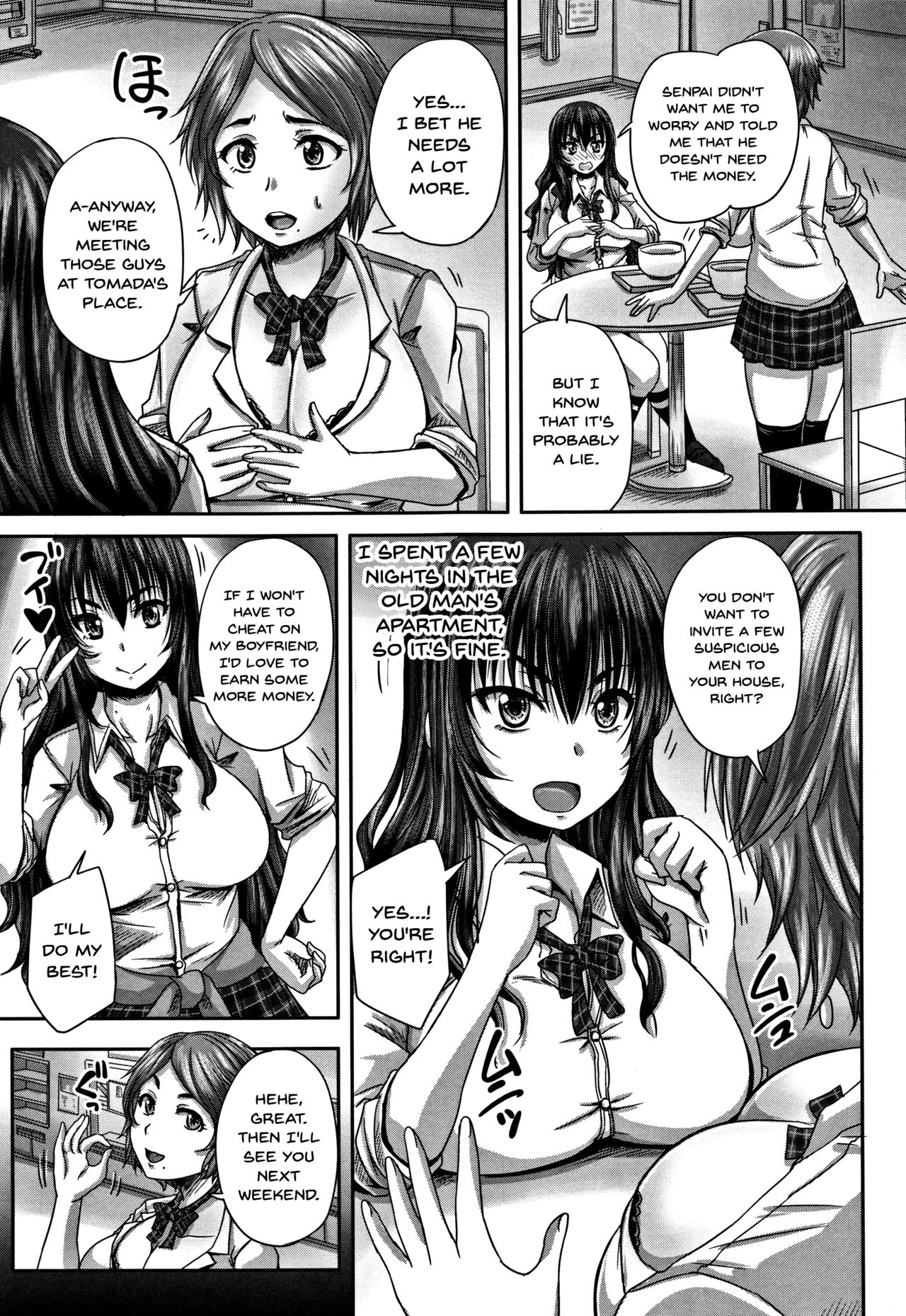 [Akigami Satoru] HARAMASEX!! [English] [Doujins.com] page 42 full