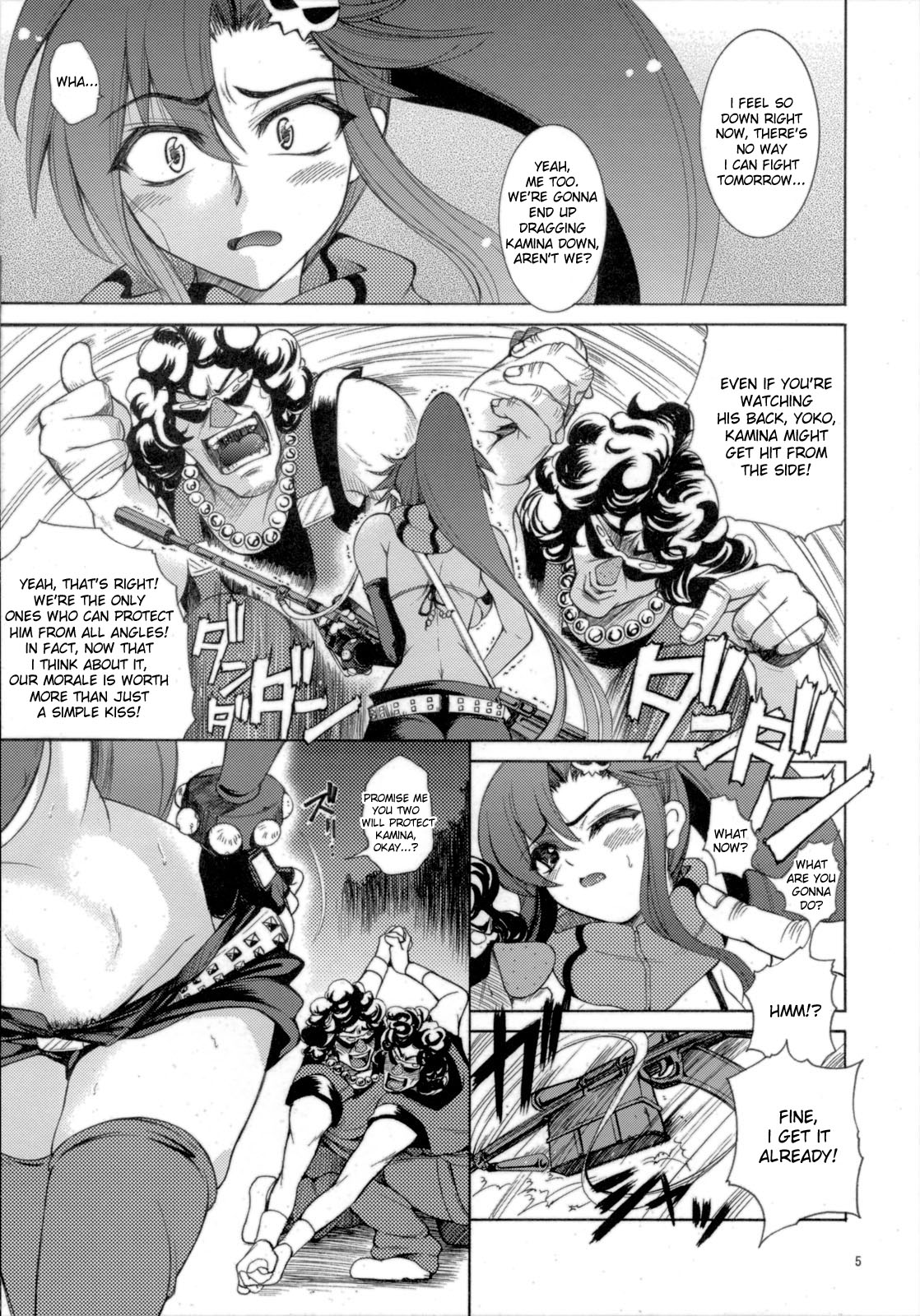 (C72) [Nyworks/T.cop (Natsuki Kiyohito)] Yoko mo Ushiro wa Suki Darake!! (Gurren Lagann) [English] page 6 full