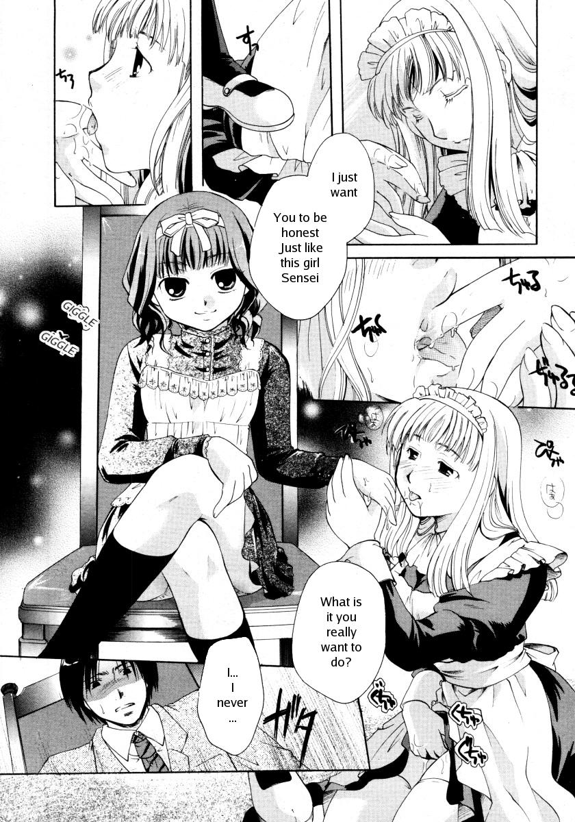 [Itou Ei] Koi no Slavery | Slavery of Love (COMIC Megastore 2006-02) [English] page 9 full