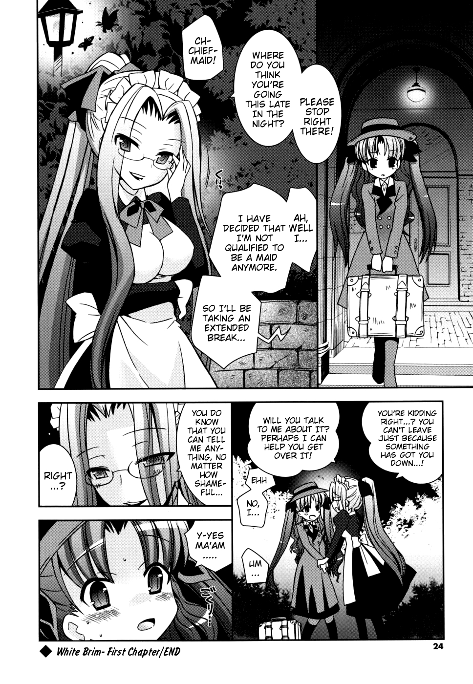 [Ayano Rena] Boku no Imouto ga Konnani Eroi Hazu ga Nai - My Younger Sister Cannot Be Such Lewdness. [English] [Mistvern] page 23 full