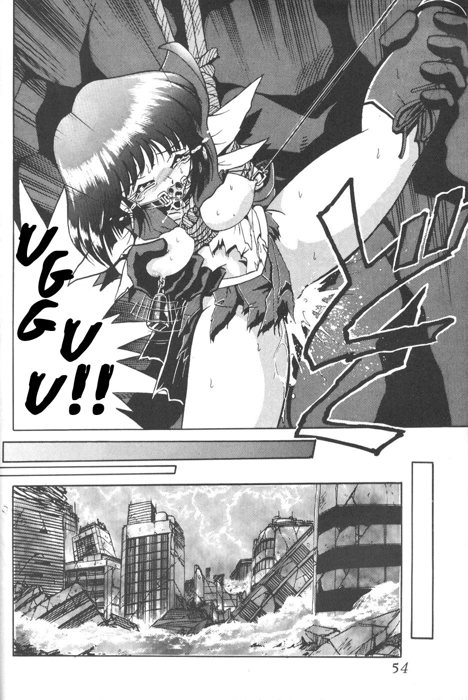 [Thirty Saver Street 2D Shooting (Maki Hideto, Sawara Kazumitsu)] Silent Saturn 8 (Sailor Moon) [English] page 51 full