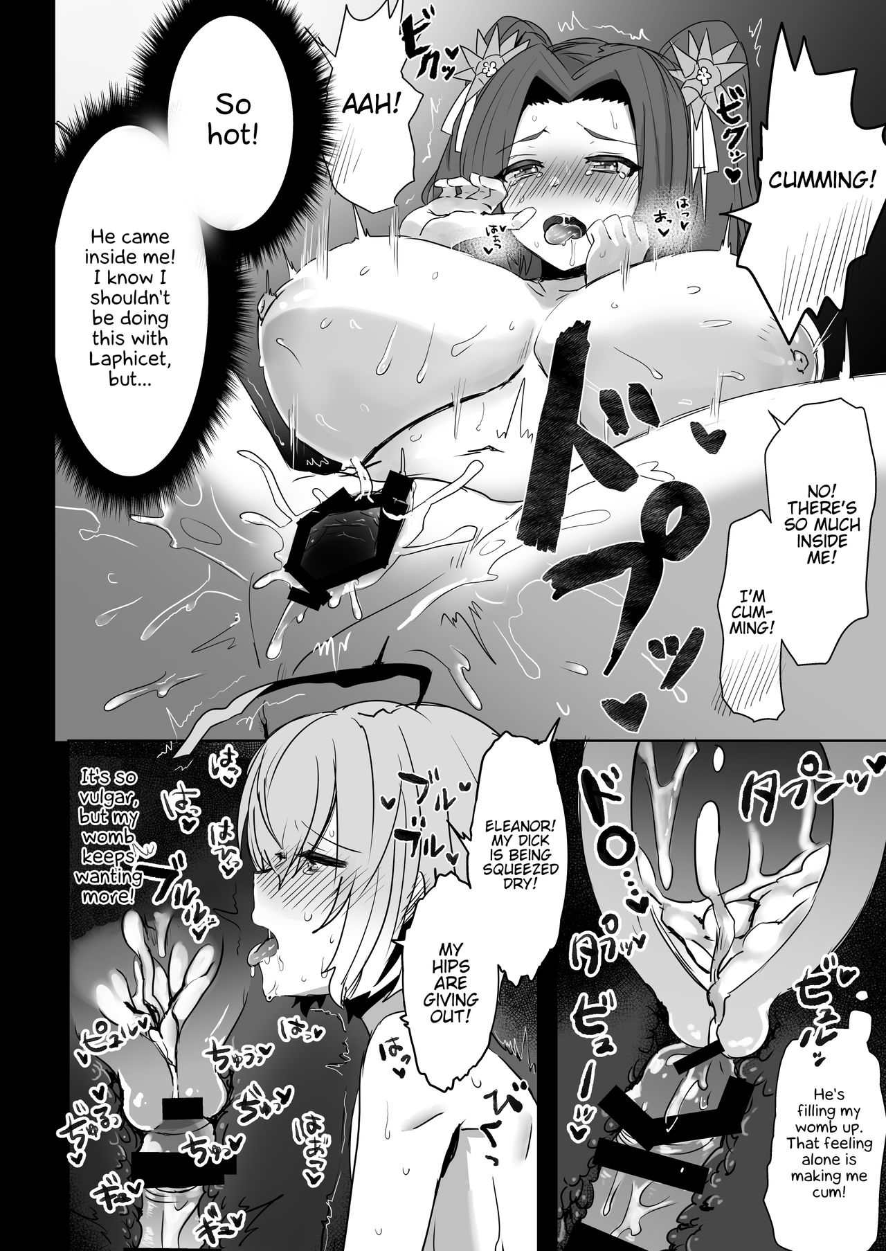 [Chichiguni (Aono Keita)] Laphicet Tsumamigui (Tales of Berseria) [English] {Hennojin} [Digital] page 22 full