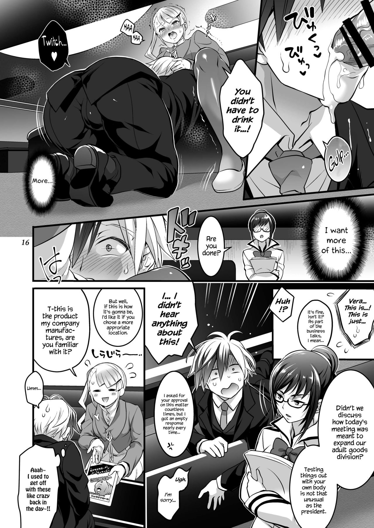 [Temparing (Tokimachi Eisei)] Futanari Lara to Kozukuri Sex (Tales of Xillia 2) [English] {Hennojin} [Digital] page 16 full