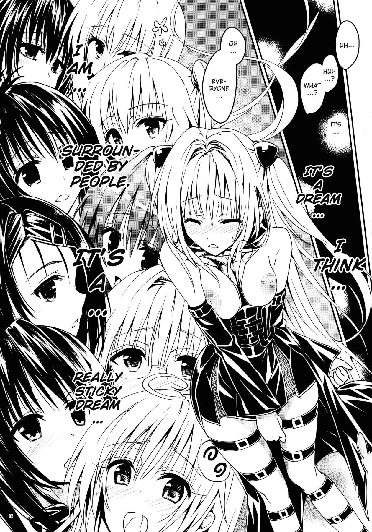 (C92) [Samurai Ninja GREENTEA] Rakuen Keikaku Darkness 2nd -Anaphylaxis is inevitable- Futanari Yami Futatabi (To LOVE-Ru Darkness) [English] {Doujins.com} page 14 full