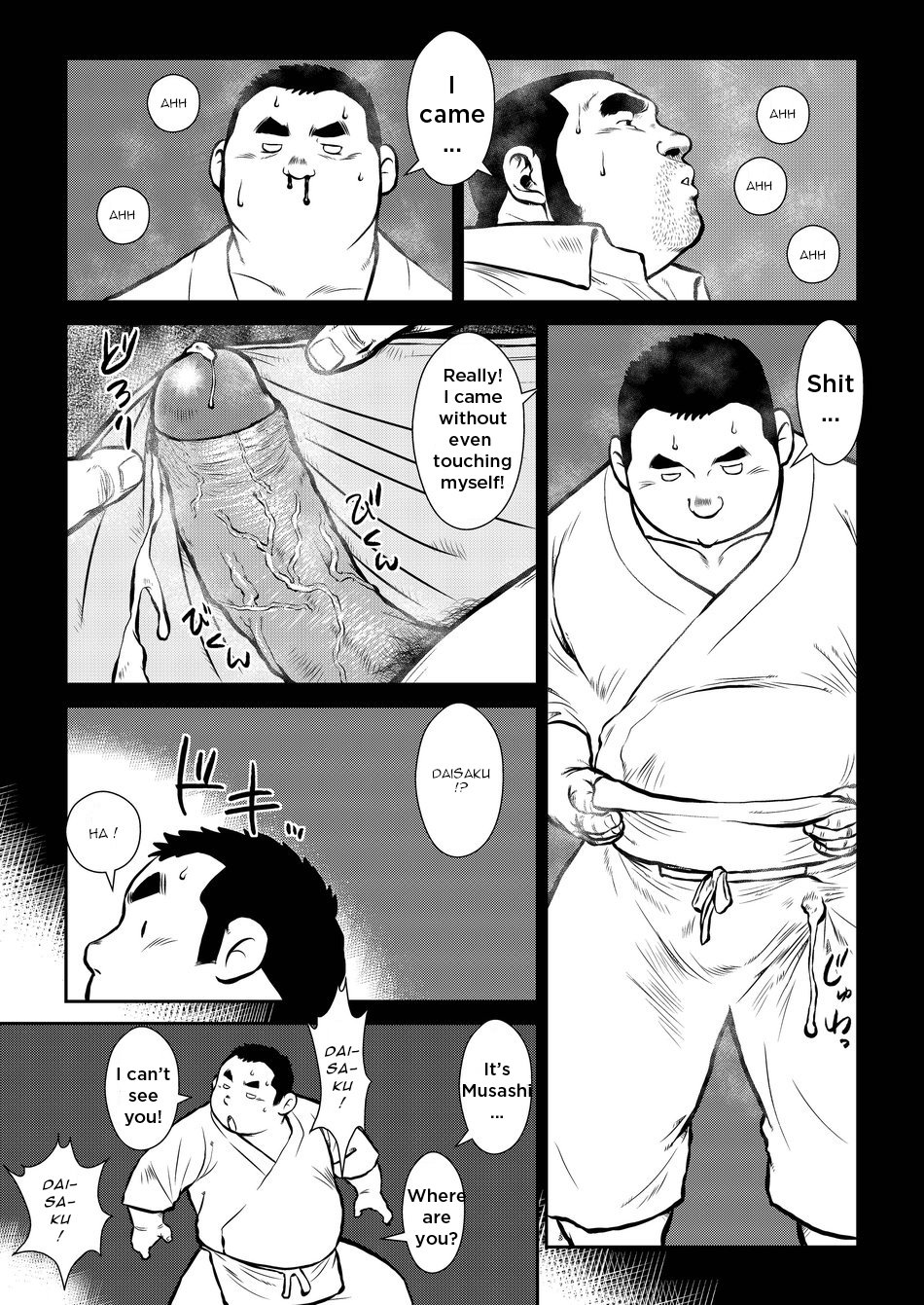 [Ebisuya (Ebisubashi Seizou)] Hara Iso Hatsujou Seinendan | The Hot Festival Goers Ch. 2 [English] {Gamerjunkie} [Decensored] [Digital] page 17 full