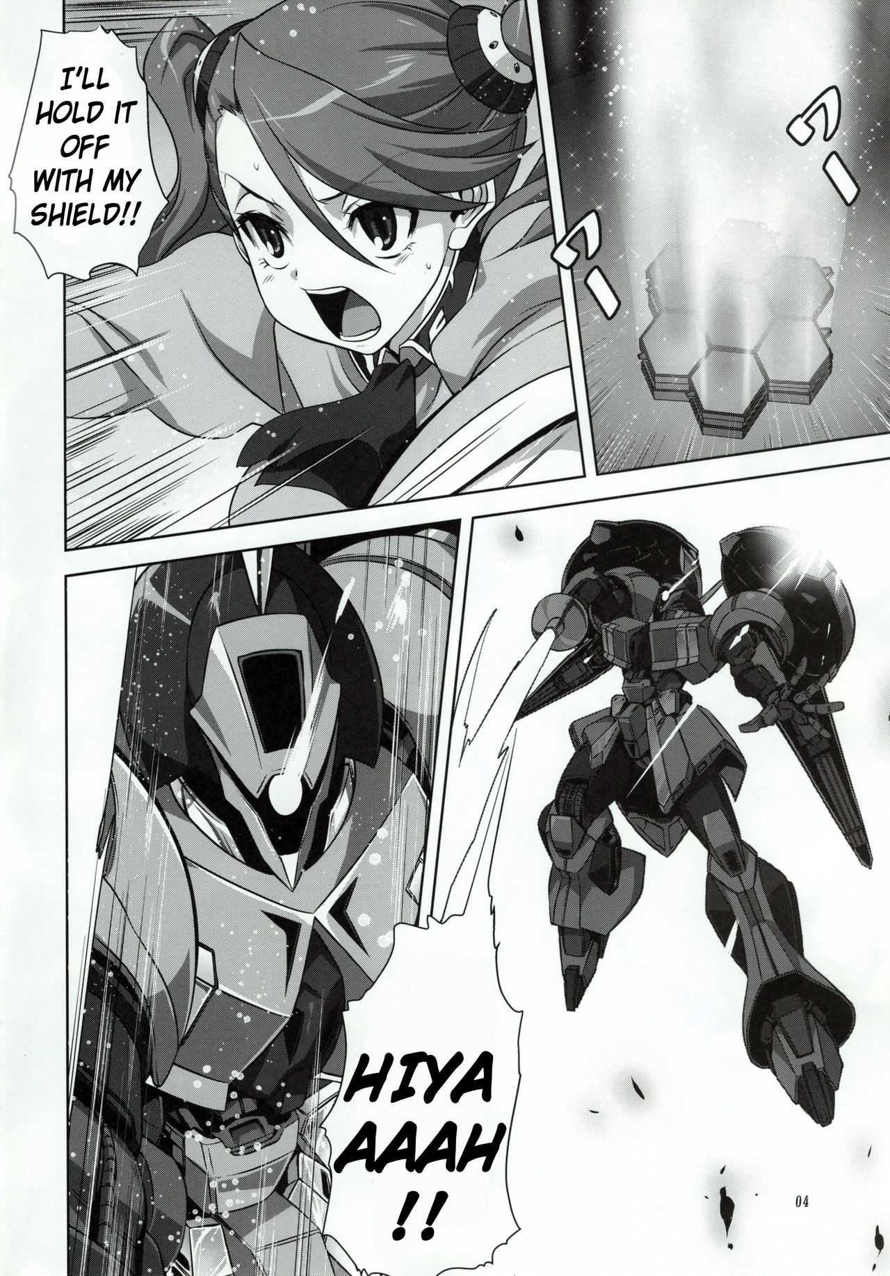 (C88) [Mitarashi Club (Mitarashi Kousei)] Try Fight! (Gundam Build Fighters Try) [English] [obsoletezero] page 4 full