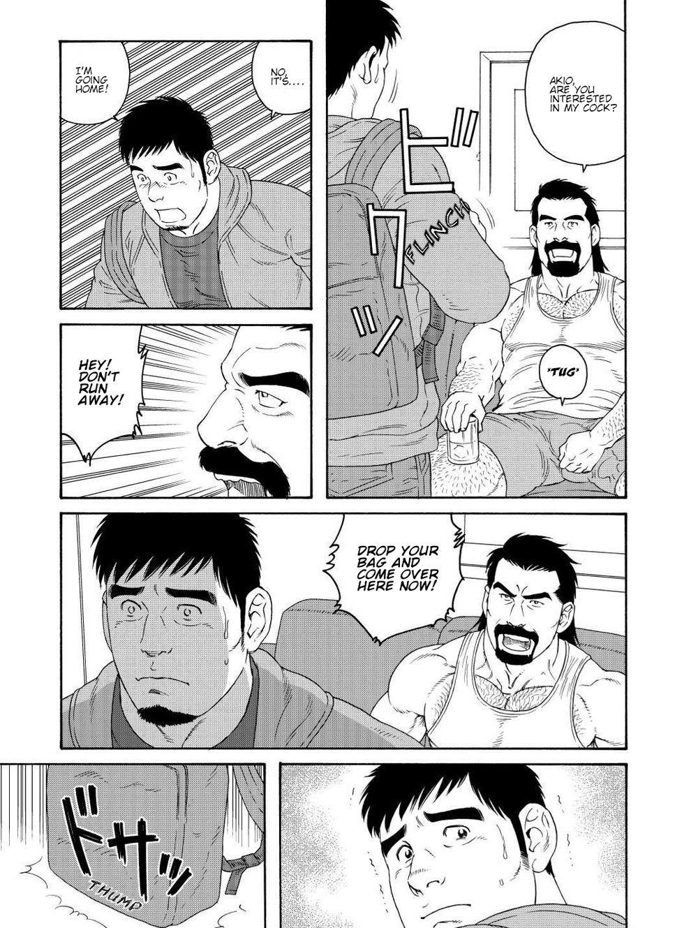 [Tagame] My Best Friend's Dad Made Me a Bitch Ch1. [Eng] page 9 full