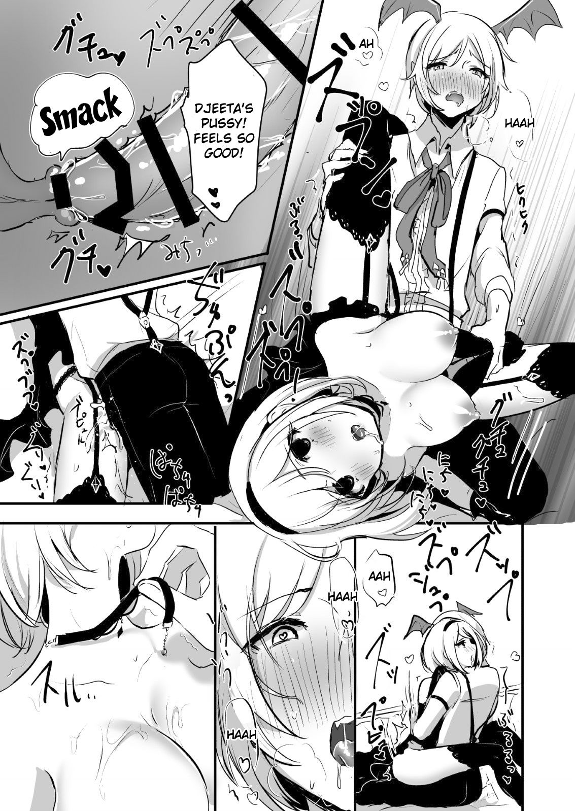 [LUNACY (Rojione)] Day Dream (Granblue Fantasy) [English] {Doujins.com} [Digital] page 16 full