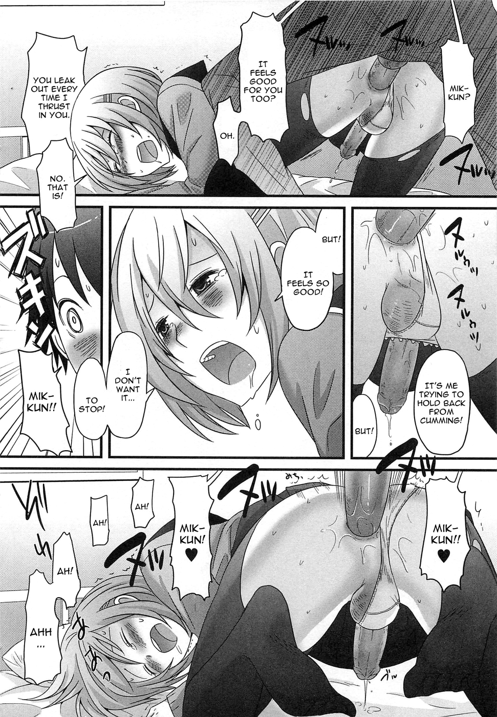 [Palco Nagashima] Kimi ga Neteru Aida ni... (Otokonoko wa Itsudemo Moteki) [English] [CGrascal] [Decensored] page 14 full