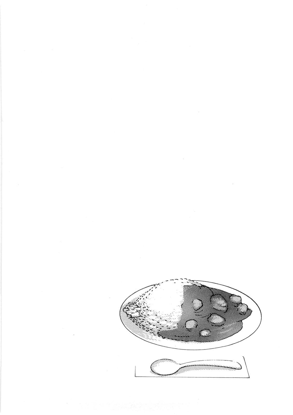 [Ayasaka Mitsune] Hikikomori na Kanojo to ×××suru Houhou page 69 full