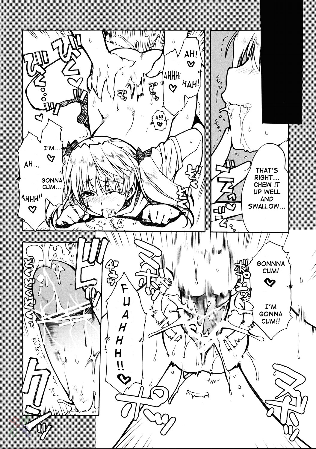 (C67) [Alpha to Yukaina Nakamatachi (Alpha)] Undoukai (School Rumble) [English] [D-W] page 18 full