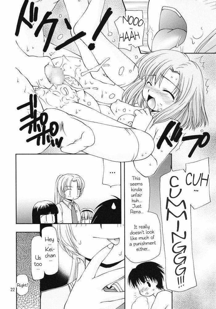 (Higurashi no Sato) [Nagasaki-inter (Masutabe Kokemaru, Sou Akiko)] Shin Hinamizawa Batsu Game Funsou Ichi (Higurashi no Naku Koro ni) [English] [AkazaChan] page 21 full