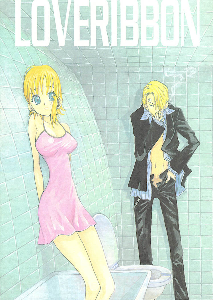 [ONE-TWO-DON!] Loveribbon (One Piece) page 1 full