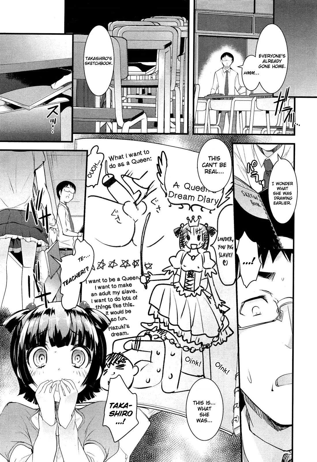 [Sorimura Youji] Jou-sama no Sketchbook | The Queen's Notebook (Girls forM Vol. 2) [English] page 3 full