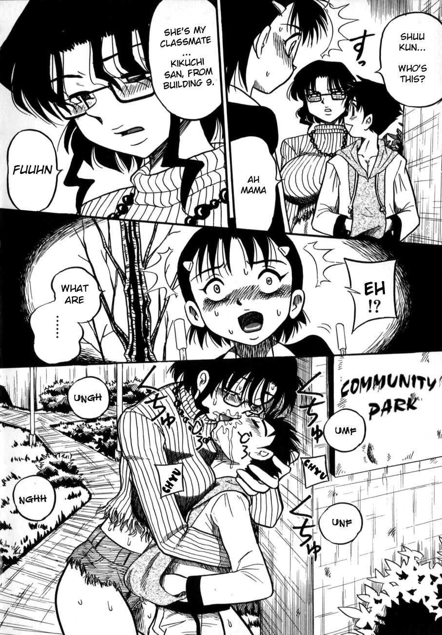 [Milk Koubou] Nee Mama to Osoto Iko! | Going outside with mama (Ijimenaide Yogosanaide) [English] [man-machine translations] page 6 full