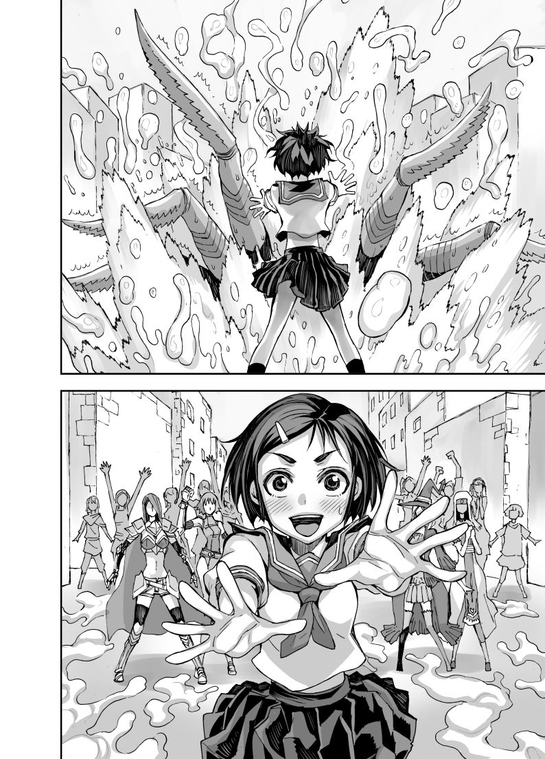[Akumenari (Bonnari)] Isekai Futanari Tensei [Chinese] [沒有漢化] page 89 full
