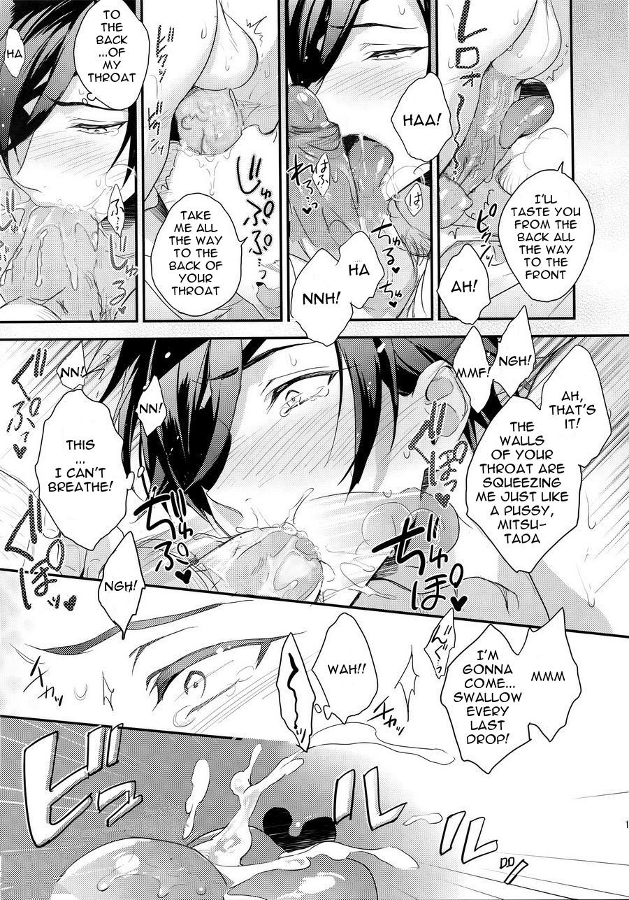 (Senka no Toki) [PureSlider (Matsuo)] Shoku Chuudoku (Touken Ranbu) [English] [Decensored] page 10 full