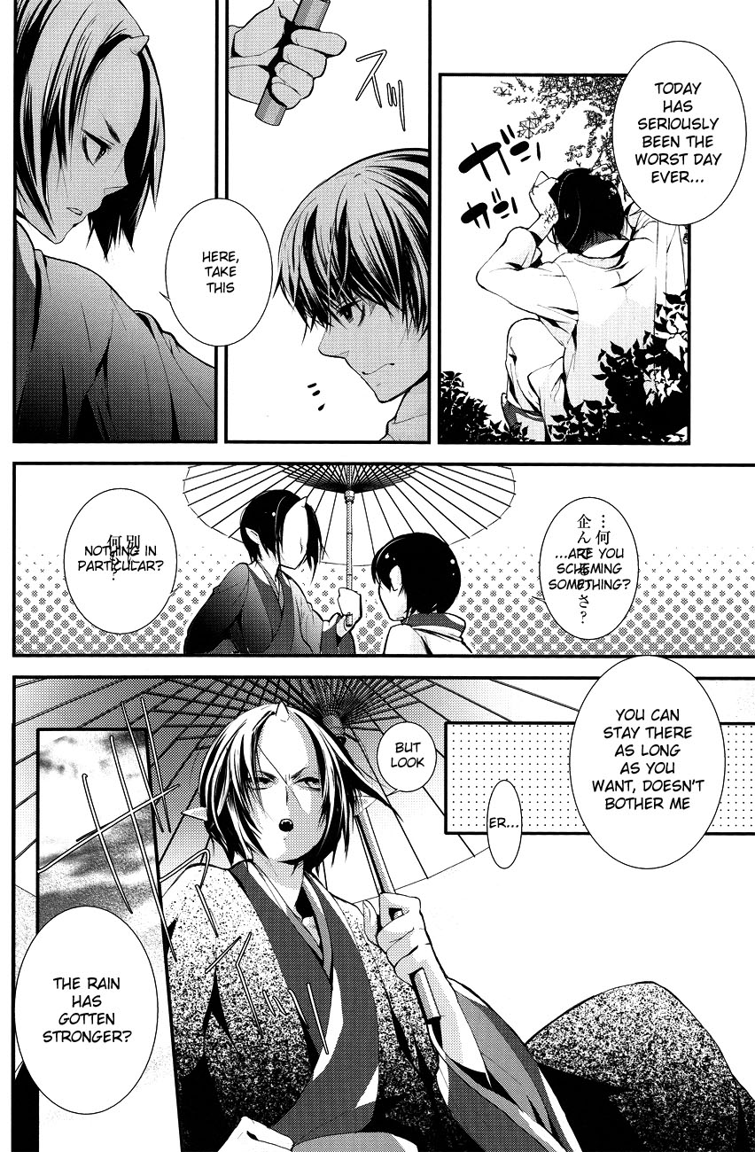 (C83) [Acacia (Oono)] Hana Uta - Zenpen - (Hoozuki no Reitetsu) [English] [MOY Moe Scanlations] page 12 full
