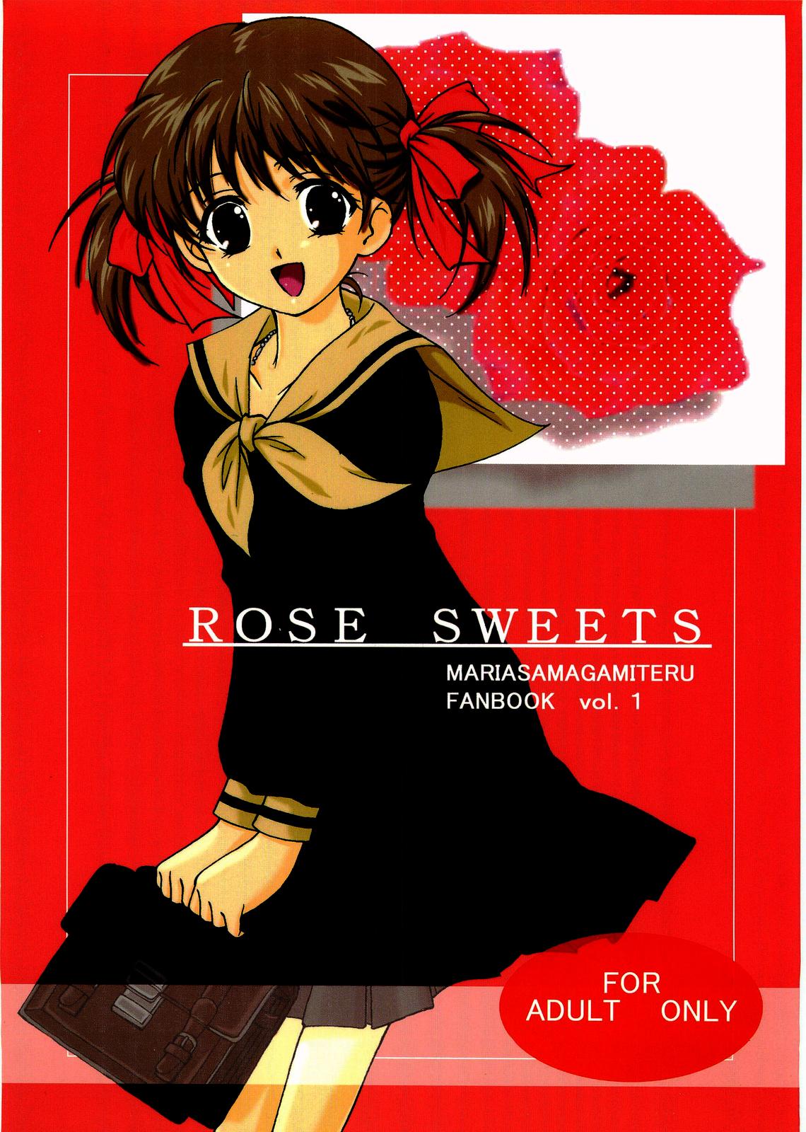(C64) [Haine Club (Douji, Umino Haine)] ROSE SWEETS (Maria-sama ga Miteru) page 1 full