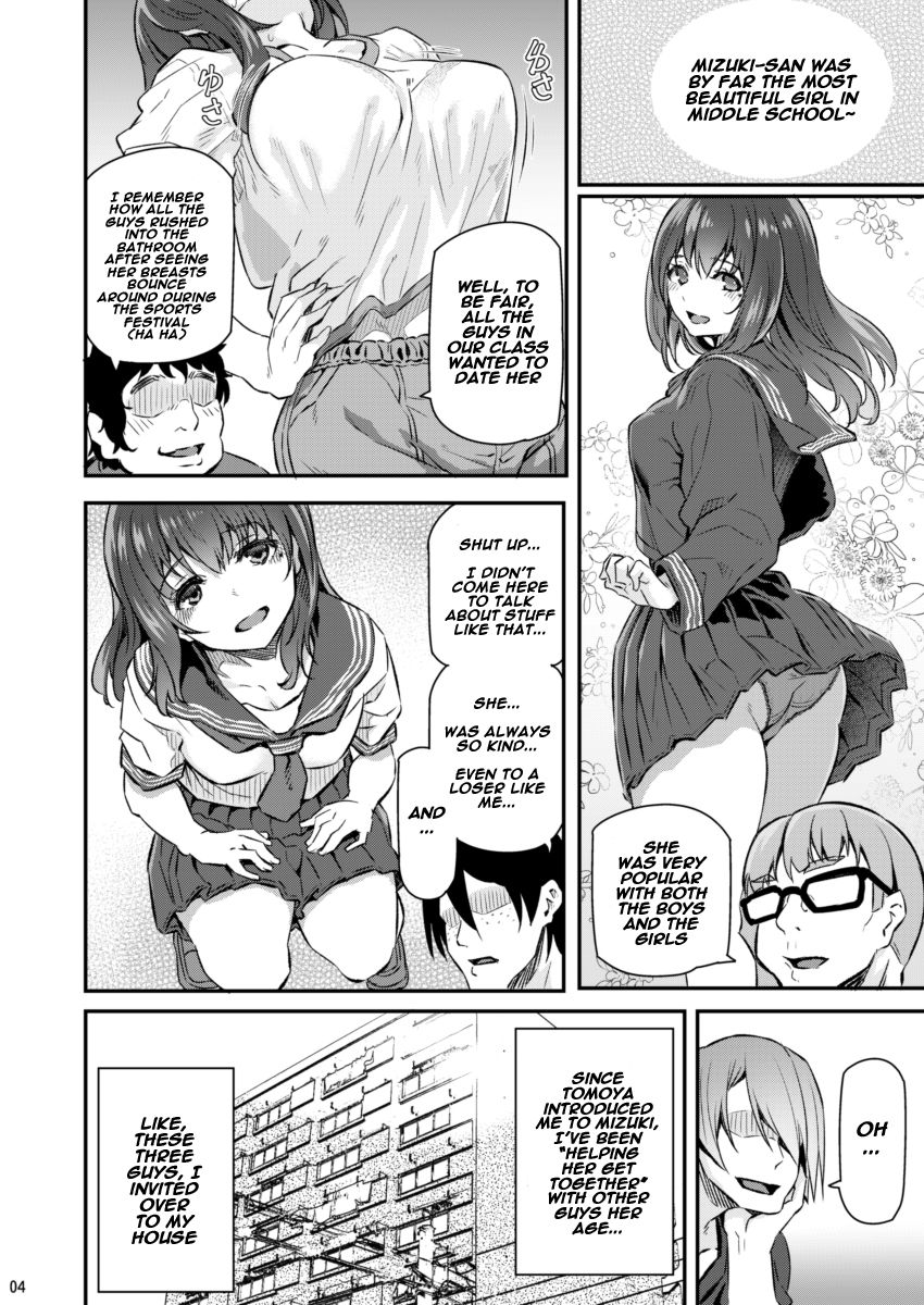 [Pale Scarlet (Matsukawa)] Suika Ni [English] [Naxusnl] [Digital] page 3 full