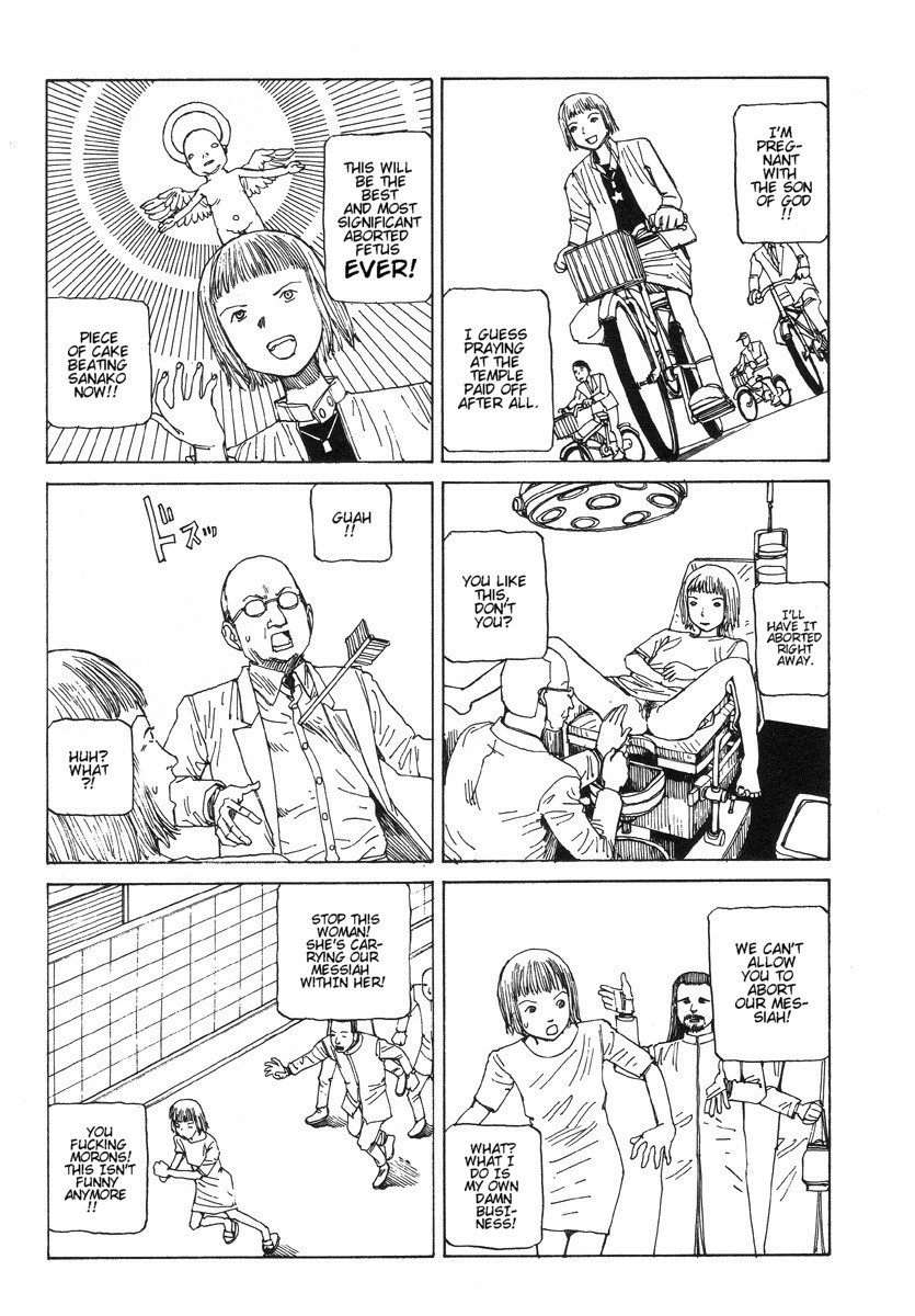 Shintaro Kago - Fetus Collection [ENG] page 17 full