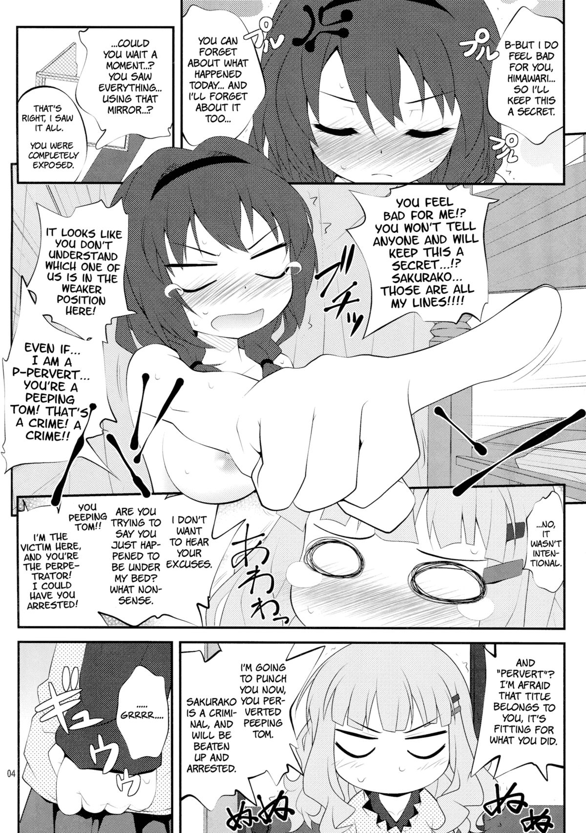 (SC56) [Purimomo (Goyac)] Himegoto Flowers | Secret Flowers 2 (YuruYuri) [English] [Yuri-ism] page 3 full