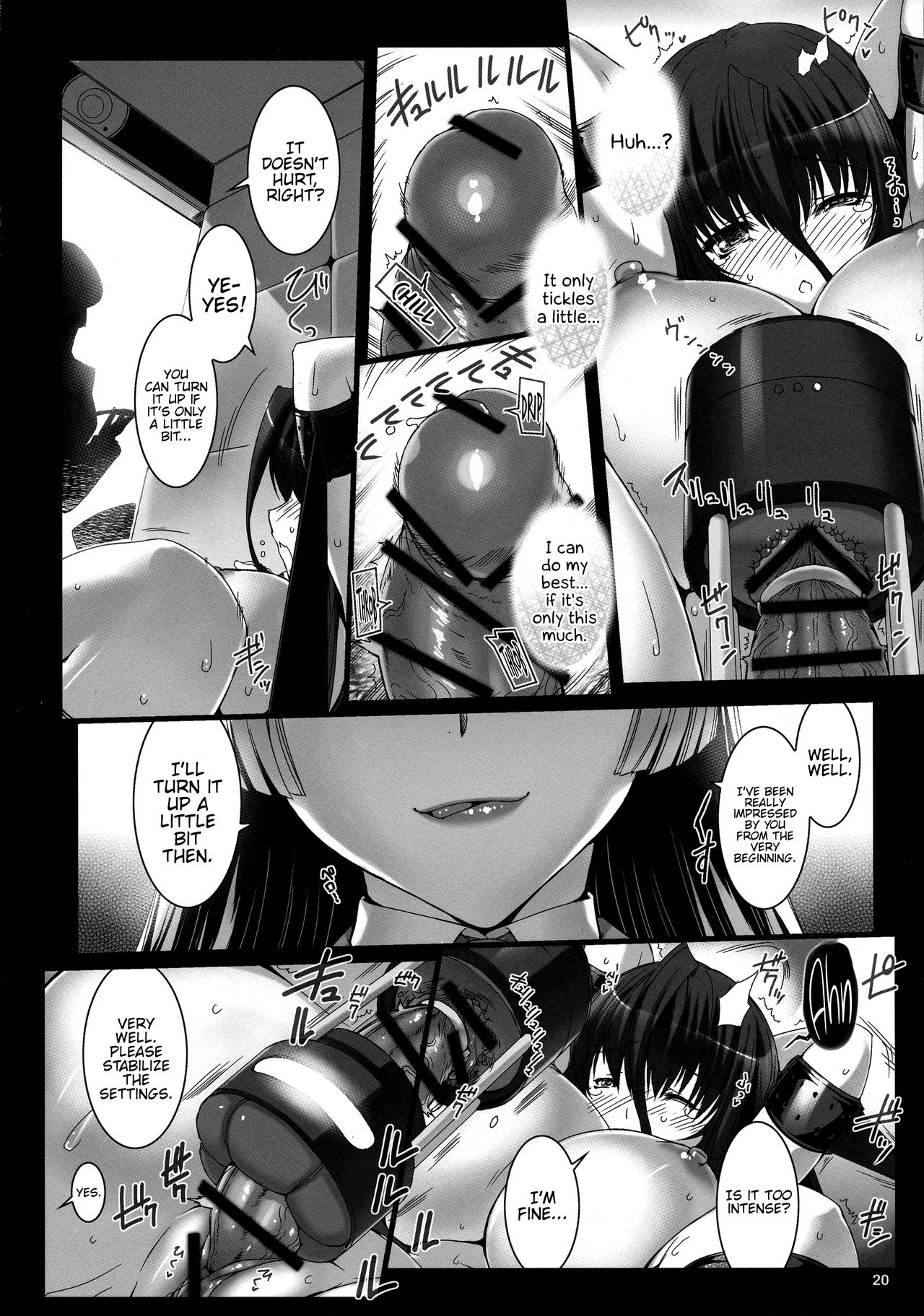 (C93) [MISS BLACK OFFLINE (MISS BLACK)] Seishi Kangoku Futanari Kyousei Jii Choukyou [English] {Hennojin} page 22 full