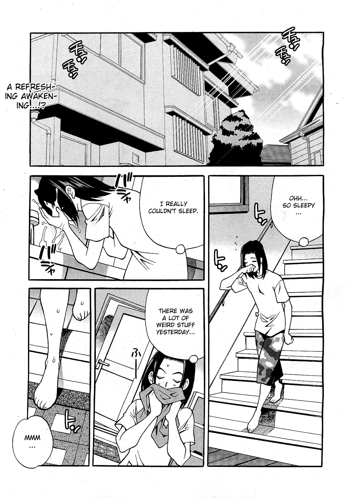 [Yuki Yanagi] Mayu-sensei ha H de komaru!! 2 [English] page 1 full