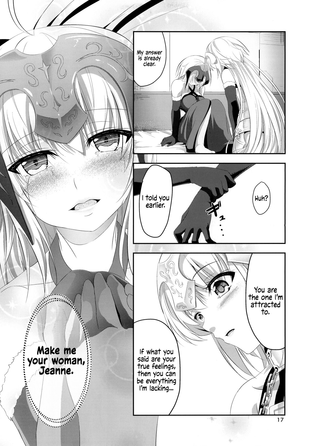 (C92) [Pandora Box (Hakomaru)] Ai de Mitashite | Fulfilled by Love (Fate/Grand Order) [English] [EHCOVE] page 18 full