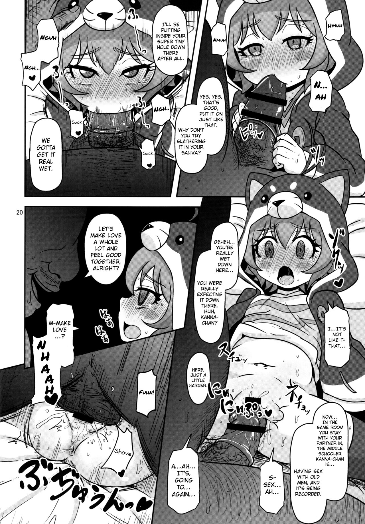 (C89) [HellDevice (nalvas)] Mesuinu Marking (Battle Spirits Burning Soul) [English] {Hennojin} page 20 full