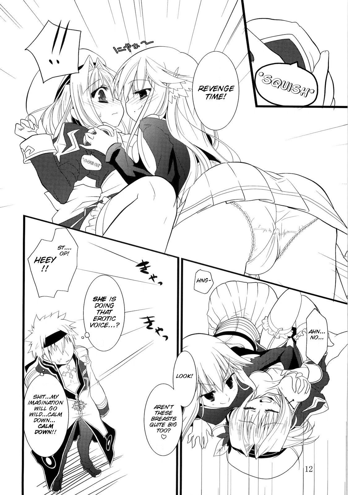 (COMIC1☆4) [Ryuknigthia (Kiduki Erika)] Daily RO 2 (Ragnarok Online)[English][SMDC] page 11 full