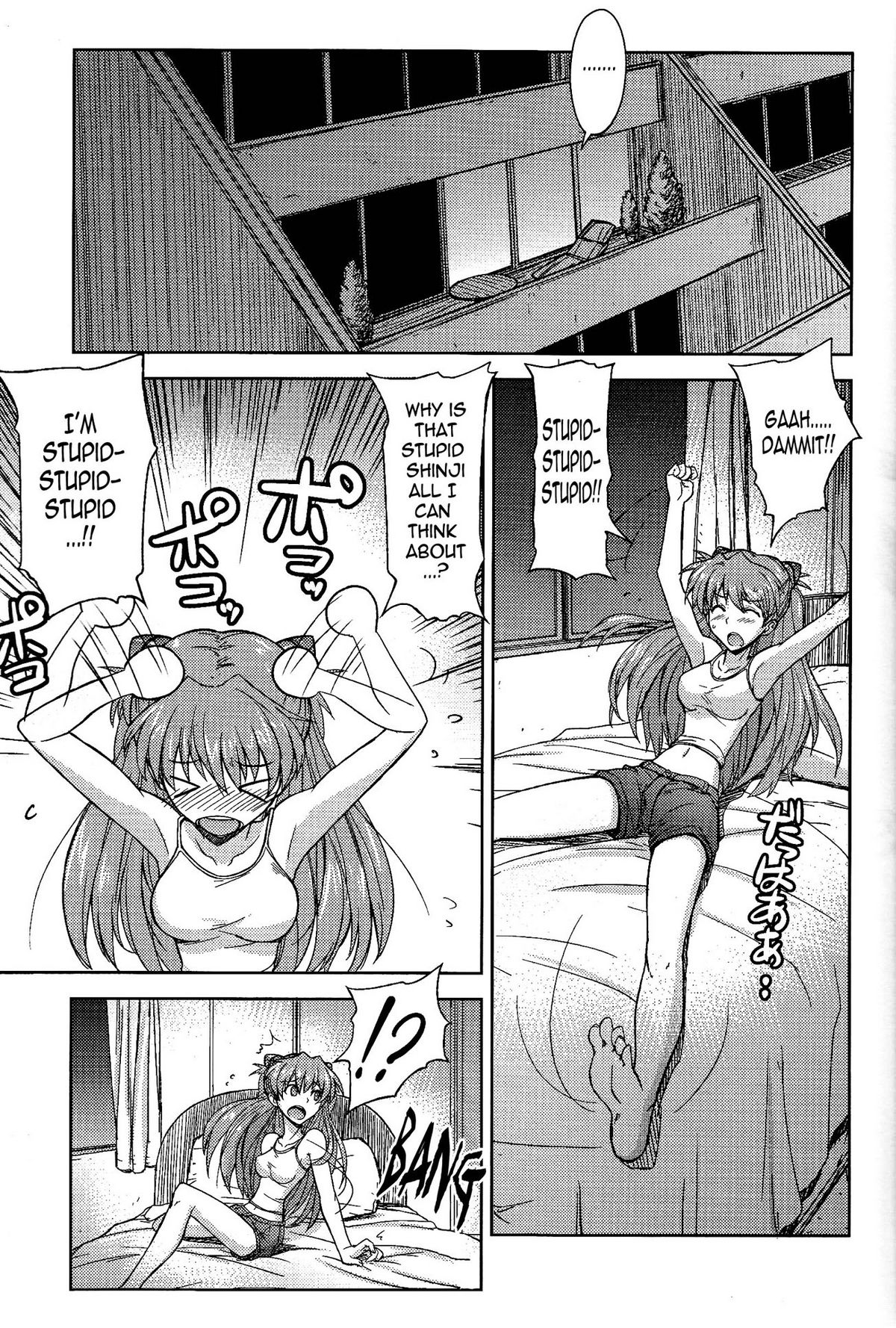 (C77) [Poyopacho (UmiUshi)] Poyopacho Z (Rebuild of Evangelion) [English] =LWB= page 5 full